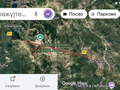 Prodaja, plac, 1309m², Njeguši, Cetinje - image 6