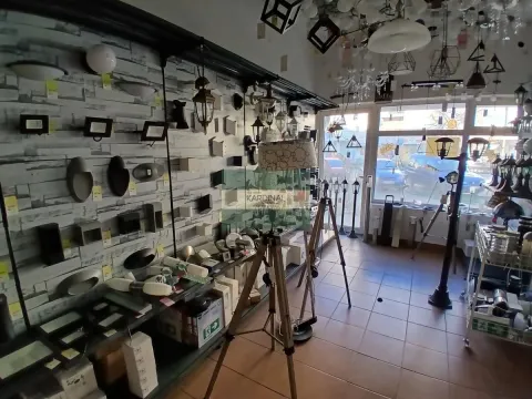 Poslovni prostor in Gradski stadion