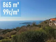  Land Lot for Sale, 865m2, Kuljače, Budva