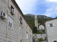 Prodaja, kuća, 300m², Perast, Kotor - image 1