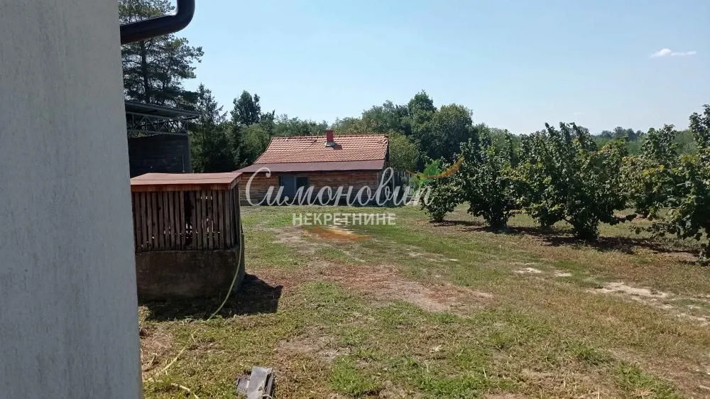 Prodaja, plac, 63000m², Centar, Ub