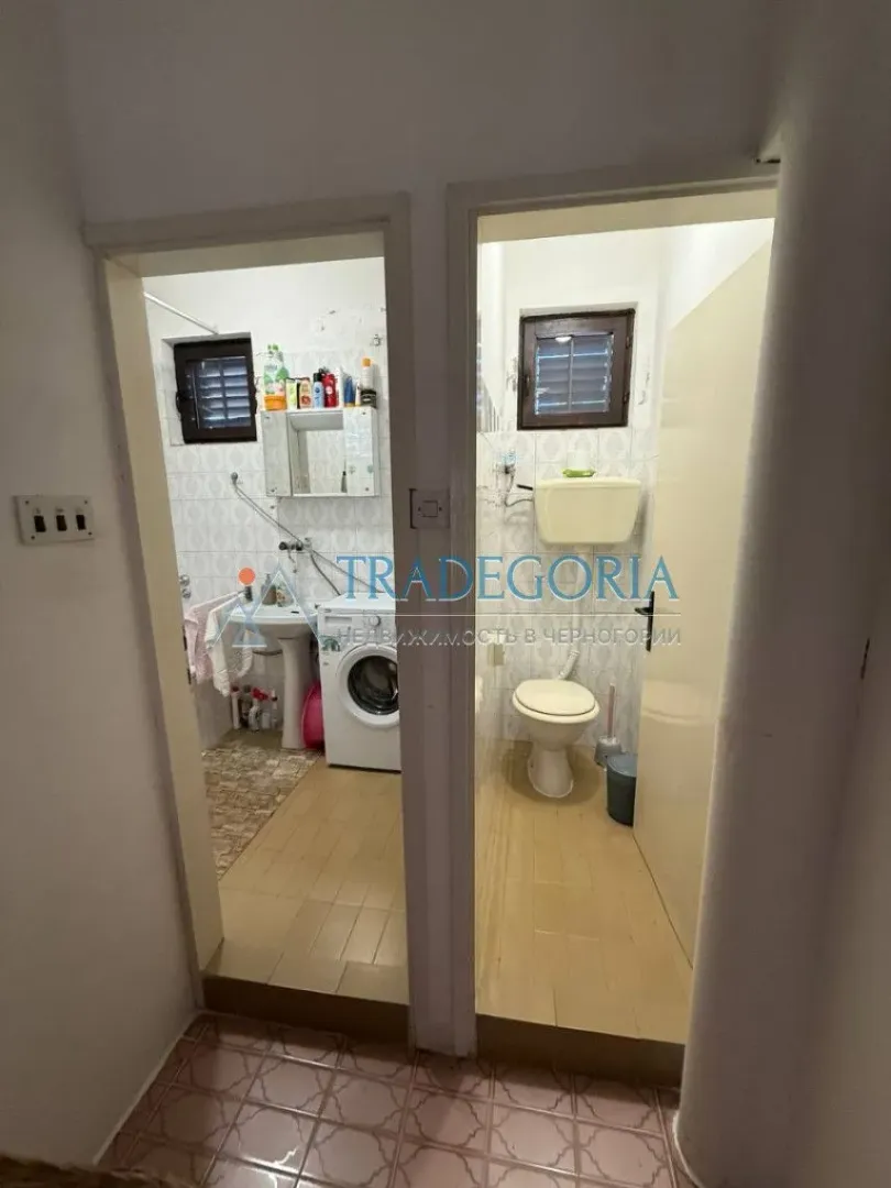 Prodaja, kuća, 100m², Utjeha, Bar