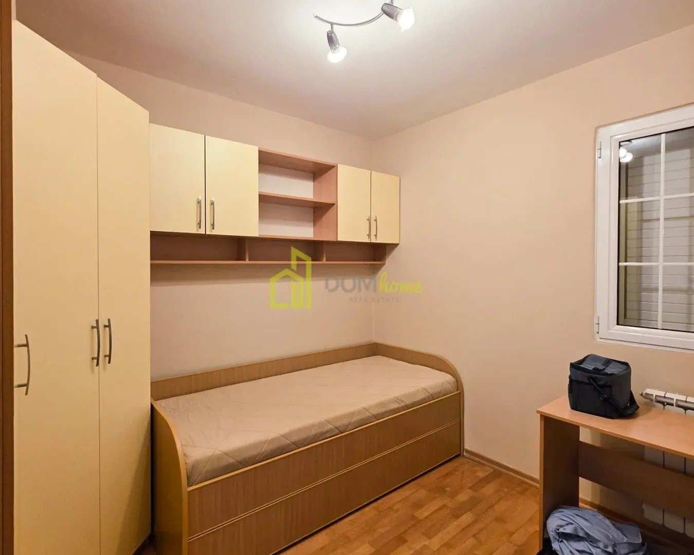 Prodaja, kuća, 130m², Dahna, Podgorica
