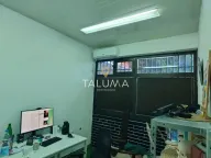 Sale, office space, 36m², Baston, Podgorica - image 6