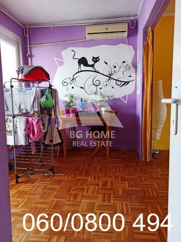 Sale, three bedroom apartment, 89m², Novi Beograd Blok 72, Novi Beograd Sve Podlokacije
