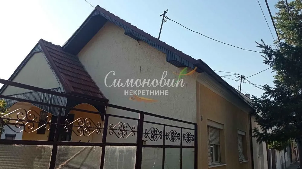 Prodaja, kuća, 187m², Zemun Cara Dušana, Zemun Sve Podlokacije