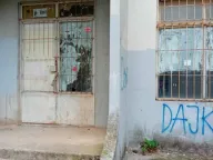 Prodaja, poslovni prostor, 80m², Zabjelo, Podgorica - image 4