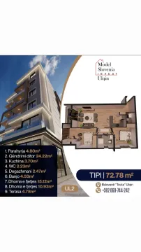 Prodaja, dvosoban stan, 60m², Velika Plaža, Ulcinj - image 6