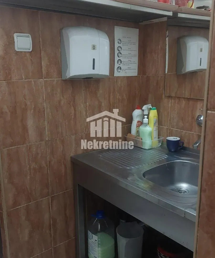 Sale, office space, 61m², Čukarica, Beograd