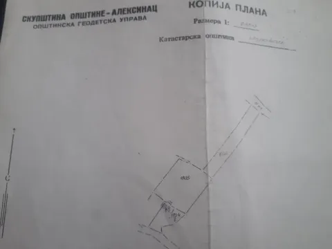 Prodaja, plac, 3200m², Aleksinac, Niš - image 2