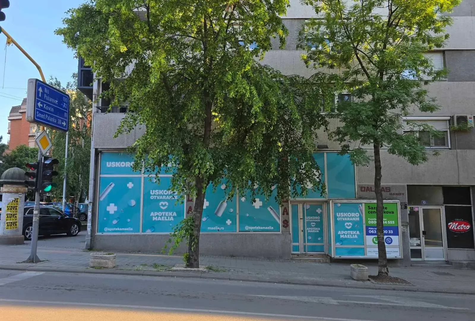 Rent, office space, 59m², Centar, Smederevo