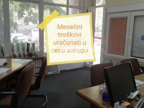 Rent, office space, 55m², Cerak, Beograd