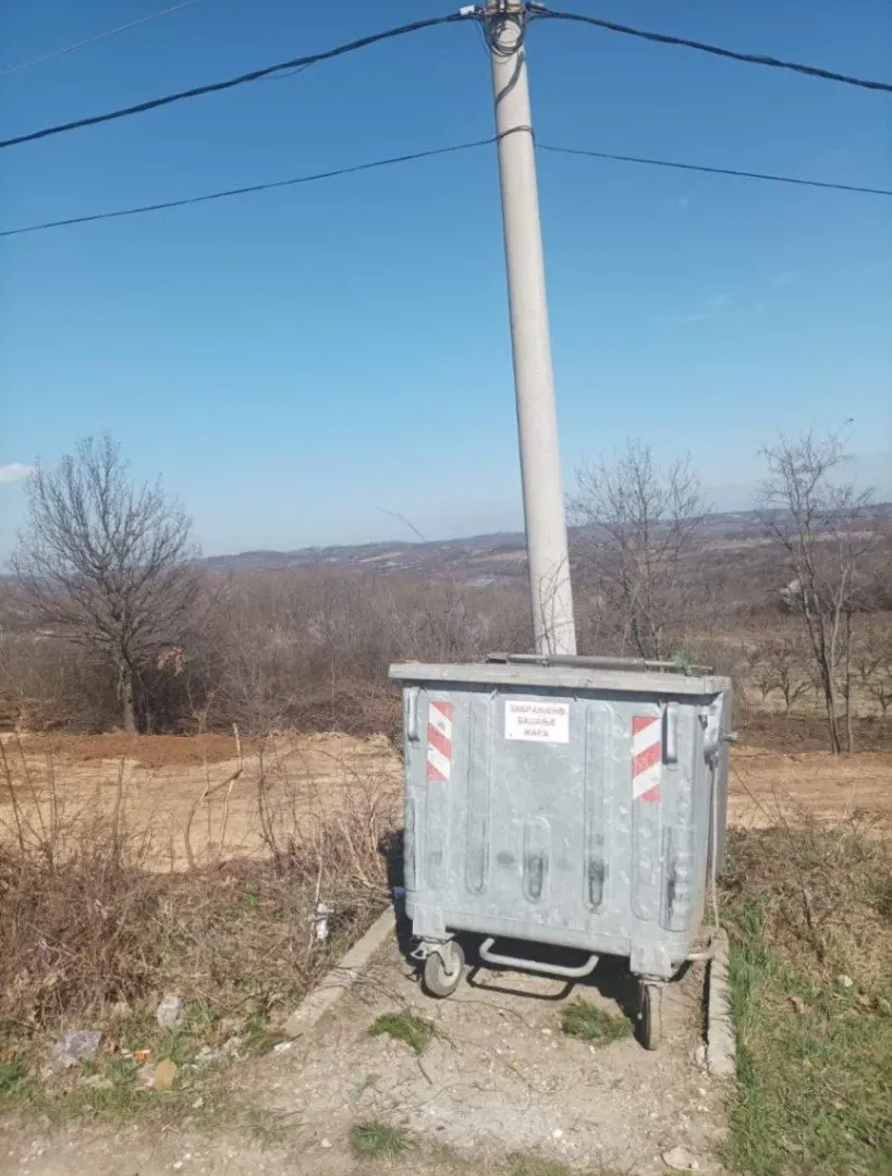 Prodaja, plac, 4200m², Voždovac Sve Podlokacije, Beograd