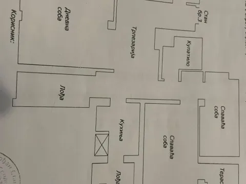 Prodaja, dvosoban stan, 78m², Medijana, Niš - image 10