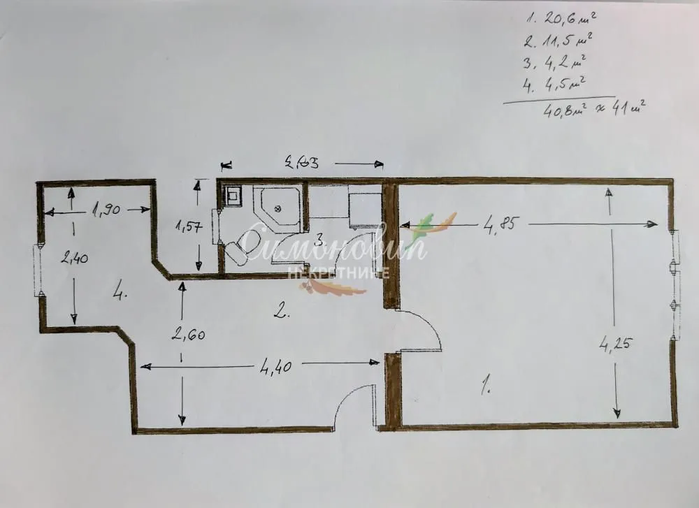 Sale, one bedroom apartment, 41m², Kalenić Pijaca, Vračar Sve Podlokacije