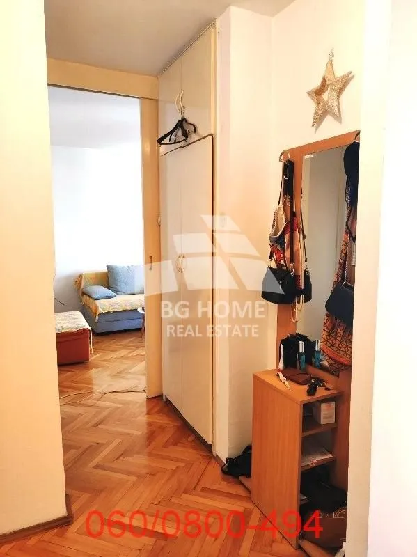 Izdavanje, jednosoban stan, 48m², Vračar Sve Podlokacije, Beograd