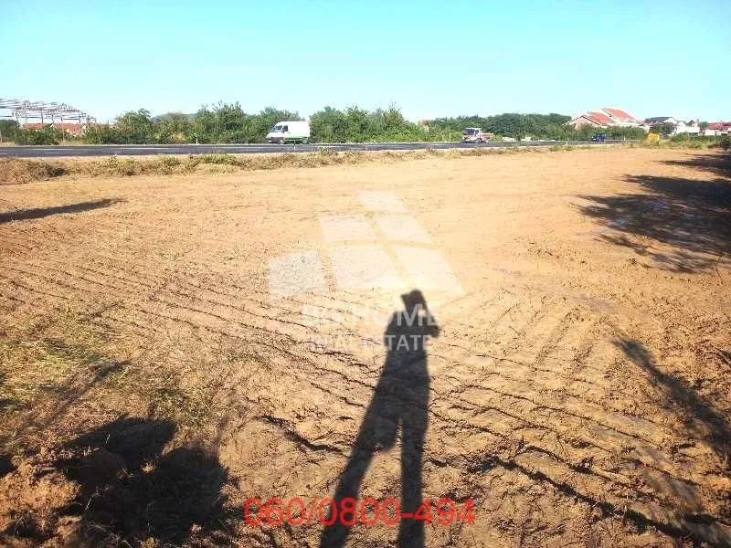 Prodaja, plac, 1620m², Rušanj, Beograd