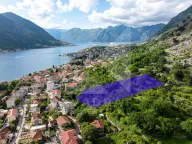  Land Lot for Sale, 1700m2, Dobrota, Kotor