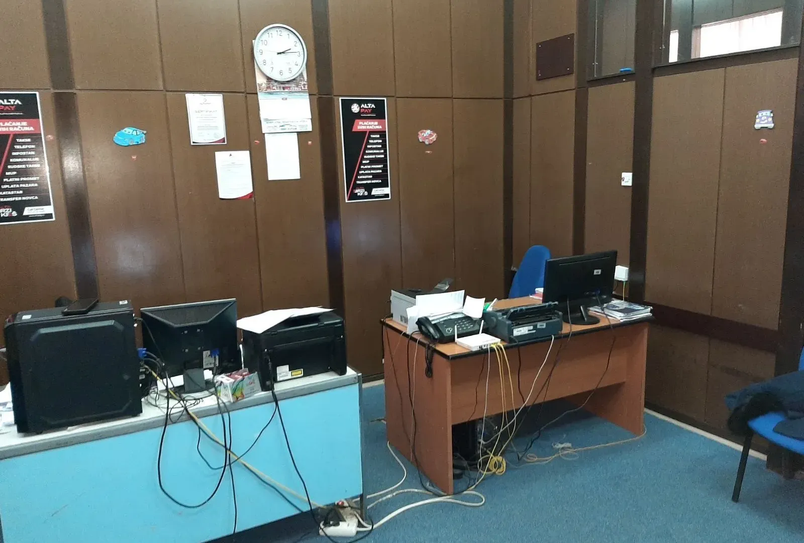 Sale, office space, 295m², Beograd, Srbija