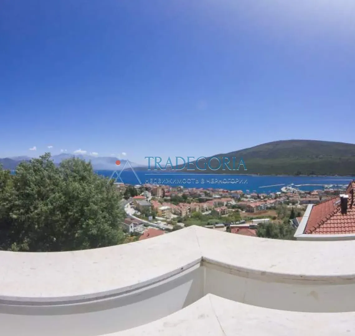 Prodaja, trosoban stan, 225m², Đenovići, Herceg Novi