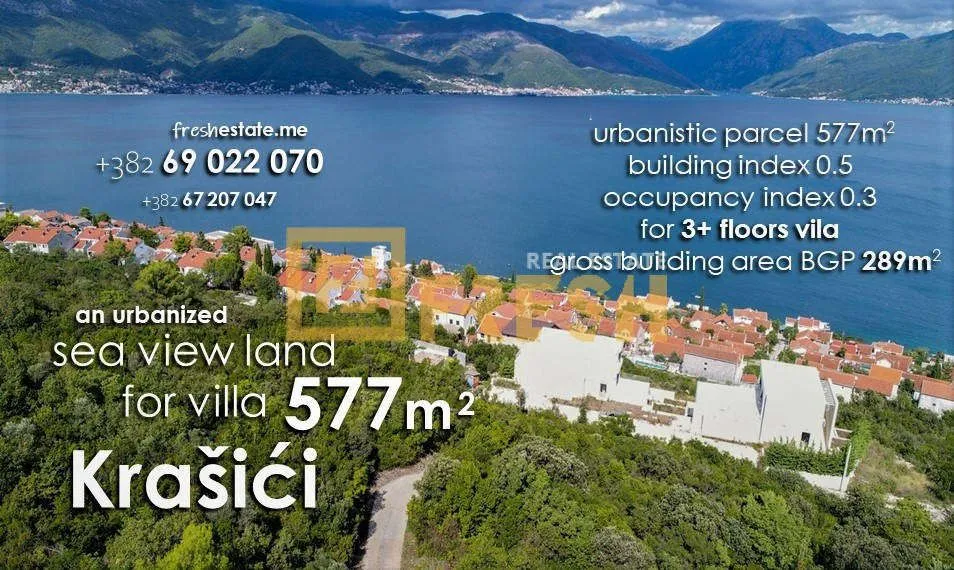 Prodaja, plac, 577m², Tivat, Crna Gora
