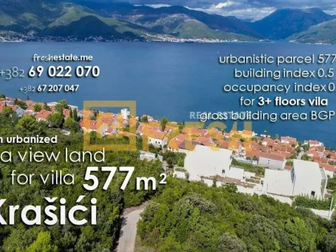Prodaja, plac, 577m², Tivat, Crna Gora - image 2
