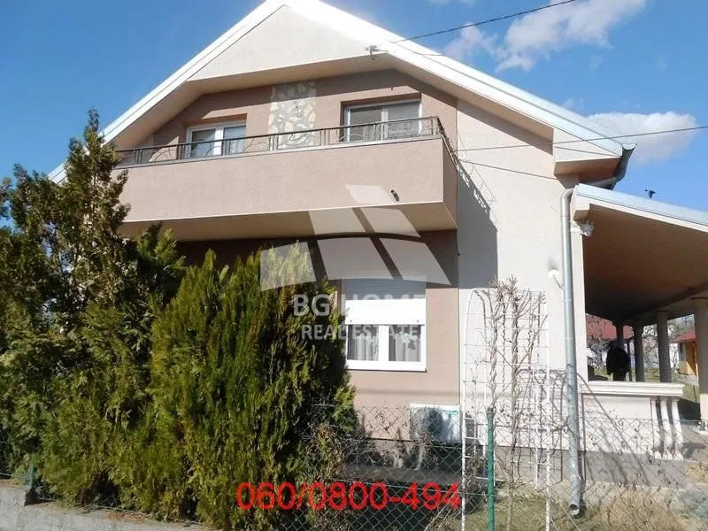 Sale, house, 212m², Boljevci, Surčin