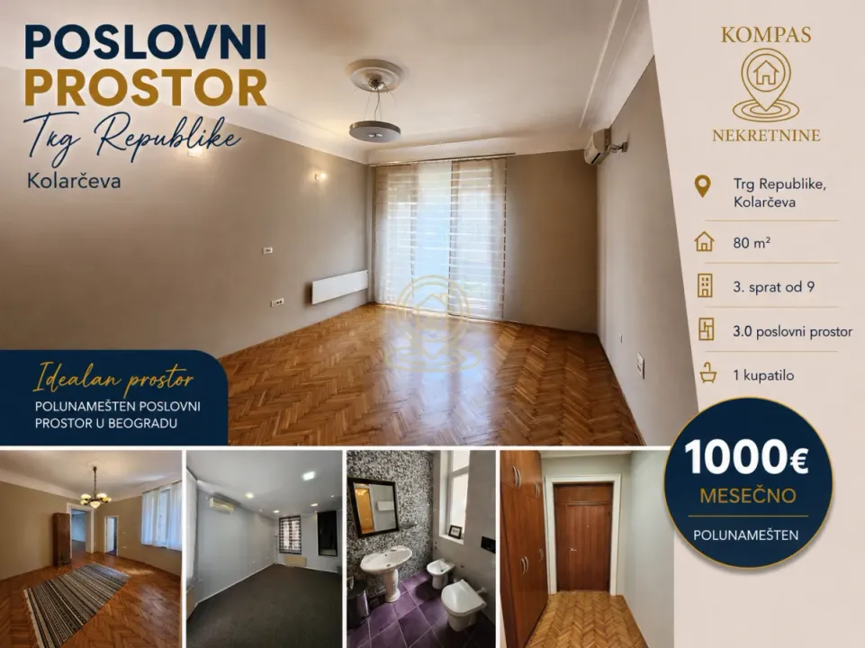 Rent, office space, 80m², Stari Grad, Beograd