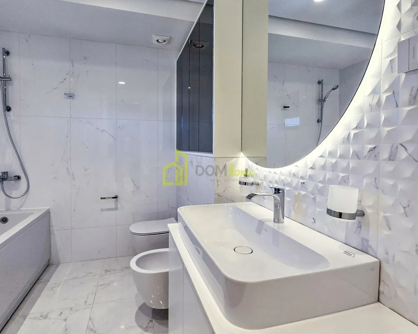 Prodaja, trosoban stan, 136m², Master Kvart, Podgorica