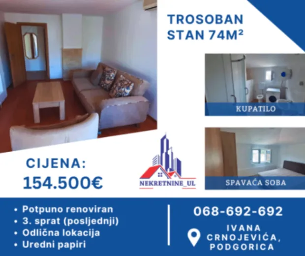 Prodaja, trosoban stan, 74m², Centar, Podgorica