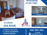 Prodaja, trosoban stan, 74m², Centar, Podgorica - image 1