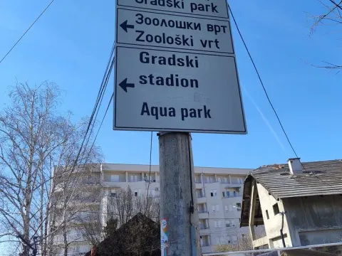 Izdavanje, garsonjera, 22m², Aqua park, Jagodina - image 12