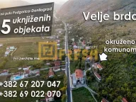 Sale, house, 126m², Ostalo, Podgorica - image 2