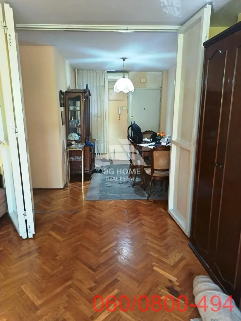 Prodaja, dvosoban stan, 60m², Novi Beograd Blok 1 Fontana, Novi Beograd Sve Podlokacije