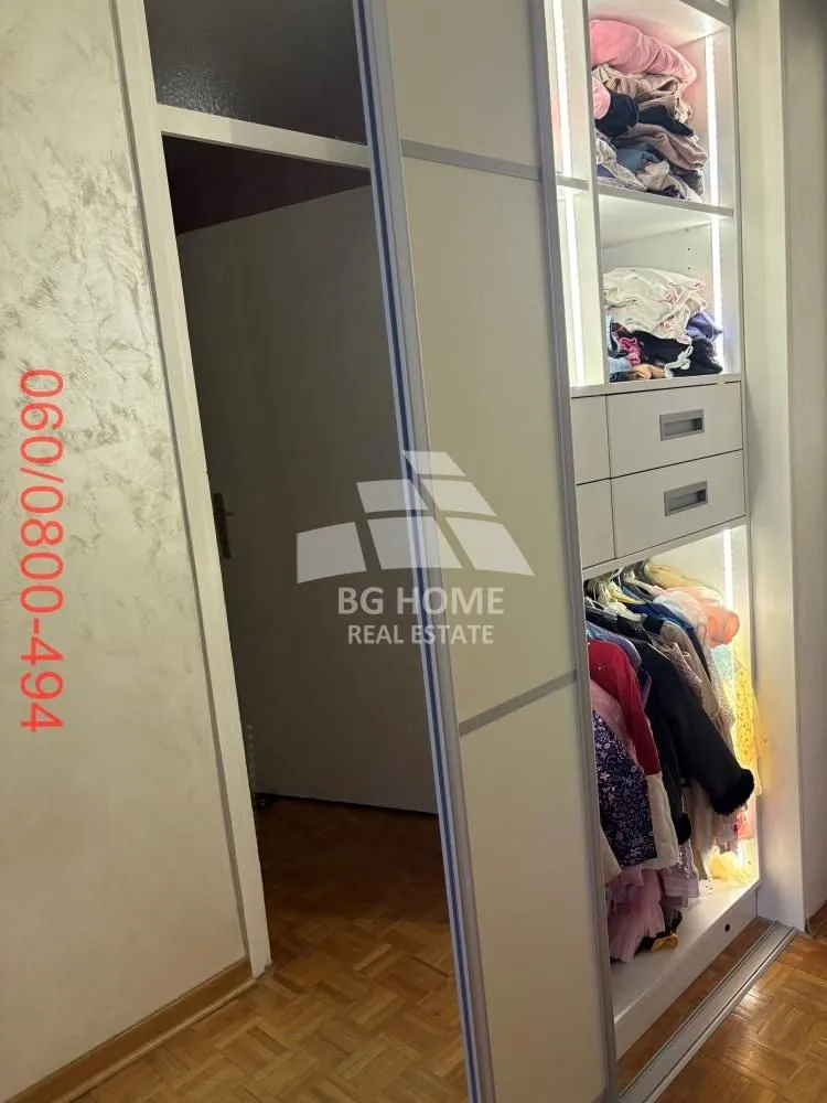 Prodaja, trosoban stan, 73m², Galenika, Beograd