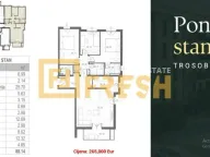 Sale, three bedroom apartment, 88m², Tološi, Podgorica - image 13