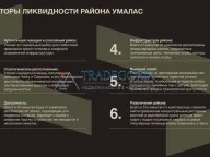 Prodaja, kuća, 180m², Pali, Bijelo Polje - image 13