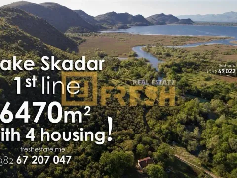 Prodaja, plac, 6470m², Ostalo, Podgorica - image 3