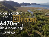 Prodaja, plac, 6470m², Ostalo, Podgorica - image 3