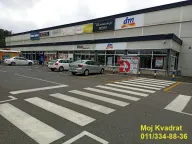 Izdavanje, poslovni prostor, 259m², Tošin bunar, Novi Beograd Sve Podlokacije - image 1