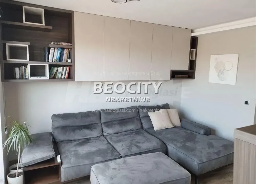 Prodaja, četvorosoban stan, 79m², Savski Trg, Beograd