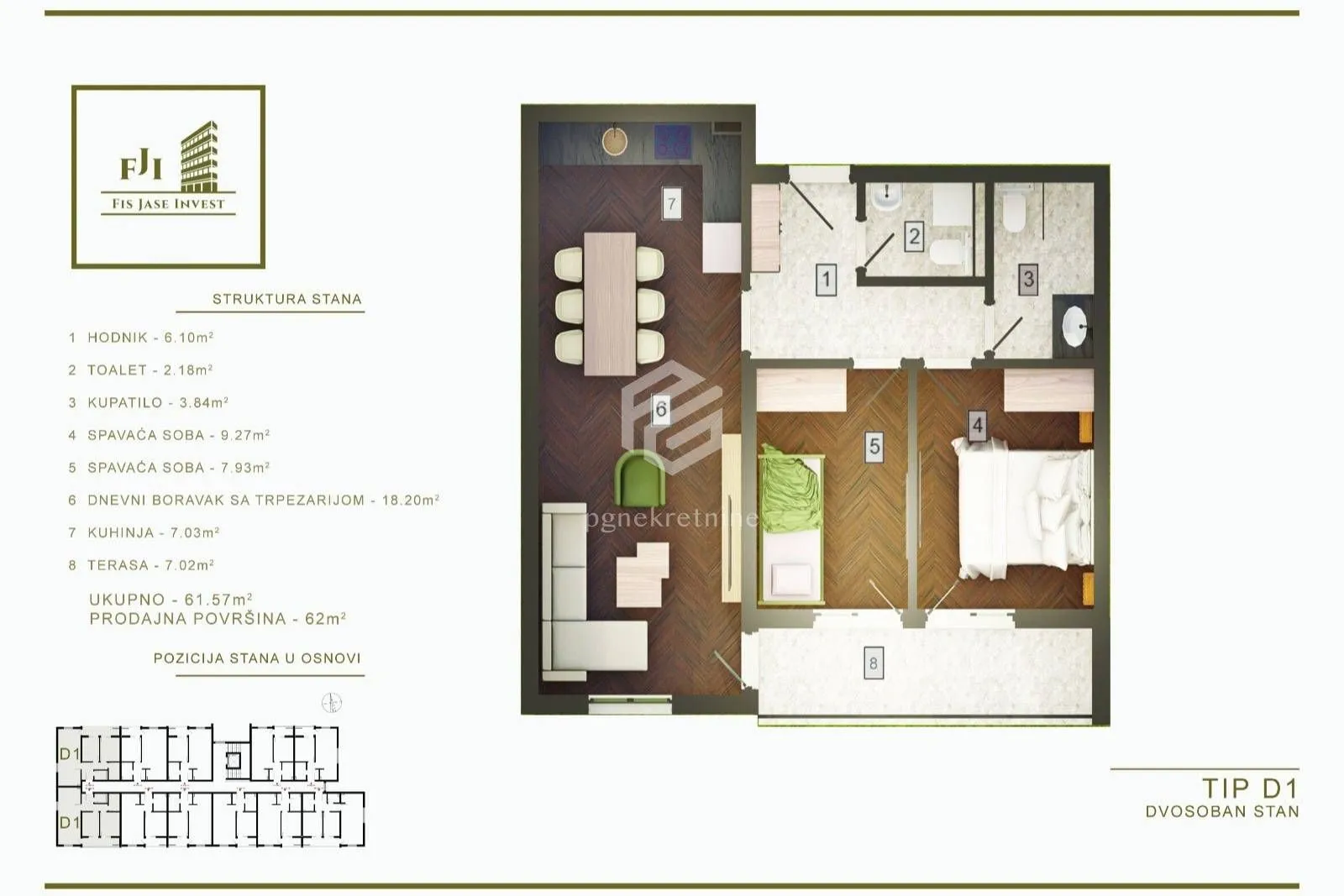 Floor plan of a two-bedroom apartment showing room layout and square footage.