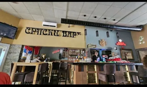 Sale, office space, 73m², Botanička Bašta, Palilula Sve Podlokacije - image 7