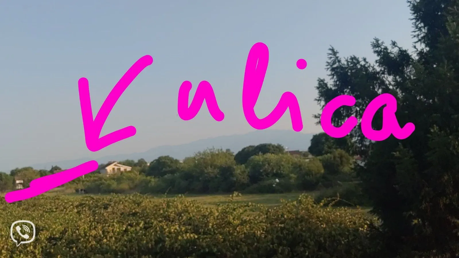 Prodaja, plac, 1200m², Podgorica, Crna Gora