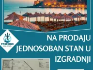 Prodaja, jednosoban stan, 52m², Centar, Ulcinj - image 1
