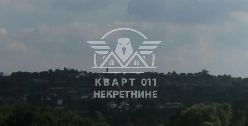 Prodaja, plac, 3800m², Mali Požarevac, Sopot