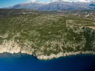 Sale, land lot, 5000m², Zagora, Kotor - image 2