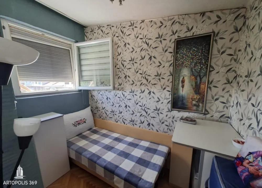 Sale, two bedroom apartment, 43m², Stari Merkator, Novi Beograd Sve Podlokacije
