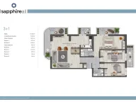 Two Bedroom Apartment for Sale, 58m2, Bar