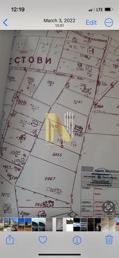Prodaja, plac, 1710m², Bocke, Petrovaradin